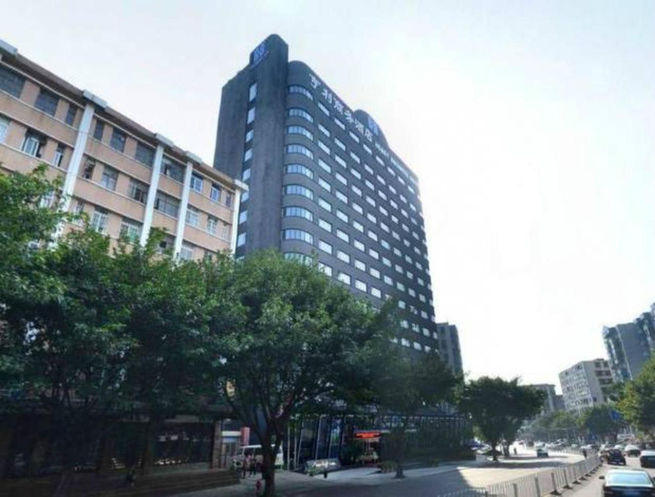 Henry Business Hotel Guangzhou Exterior photo